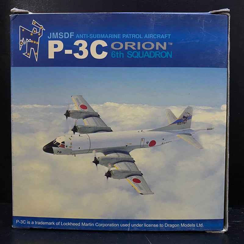 1/400 P-3C Orion, JMSDF Anti-Submarine Patrol Aircraft, 6th