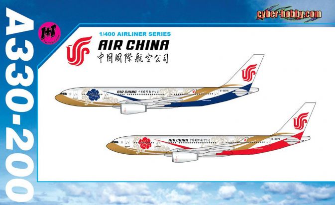 1/400 A330-200 Air China (Twin Pack) – Cyber Hobby