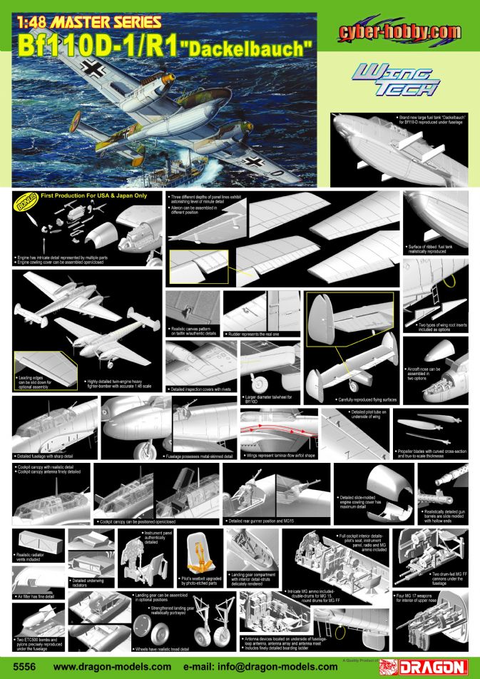 1/48 Messerschmitt Bf-110D-1/R1 