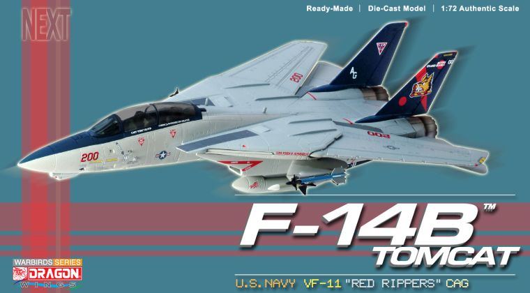 1/72 F-14B Tomcat, U.S. Navy, VF-11 