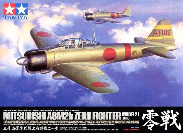 ☆ トランぺッター 1/24 三菱 A6M2b 零式艦上戦闘機21型