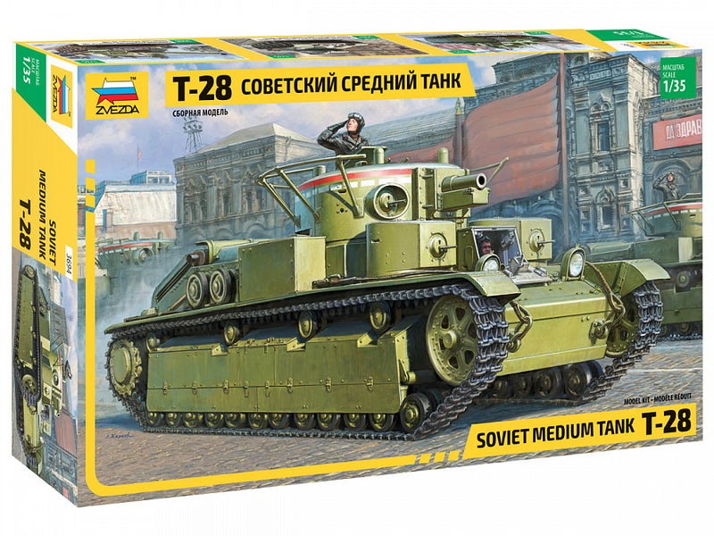 T-28 Medium tank(early version)初期生産型-