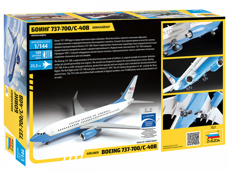 1/144 Airliner Boeing 737-700/C-40B – Cyber Hobby