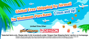 DRAGON FREE SHIPPING ITEMS