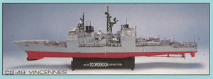 1/350 USS Ticonderoga