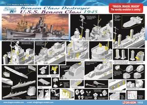 1/350 U.S.S. Benson DD-421 Benson Class Destroyer 1945