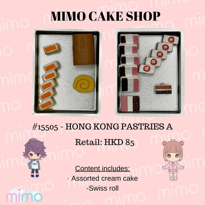 mimo miniature - MIMO LOCAL FOOD SERIES - MIMO Cake Shop Hong Kong Pastries A (No.15505)