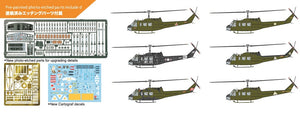 1/35 UH-1D Huey