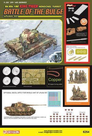 1/35 King Tiger Henschel Turret (Battle of the Bulge) - 2024 Edition