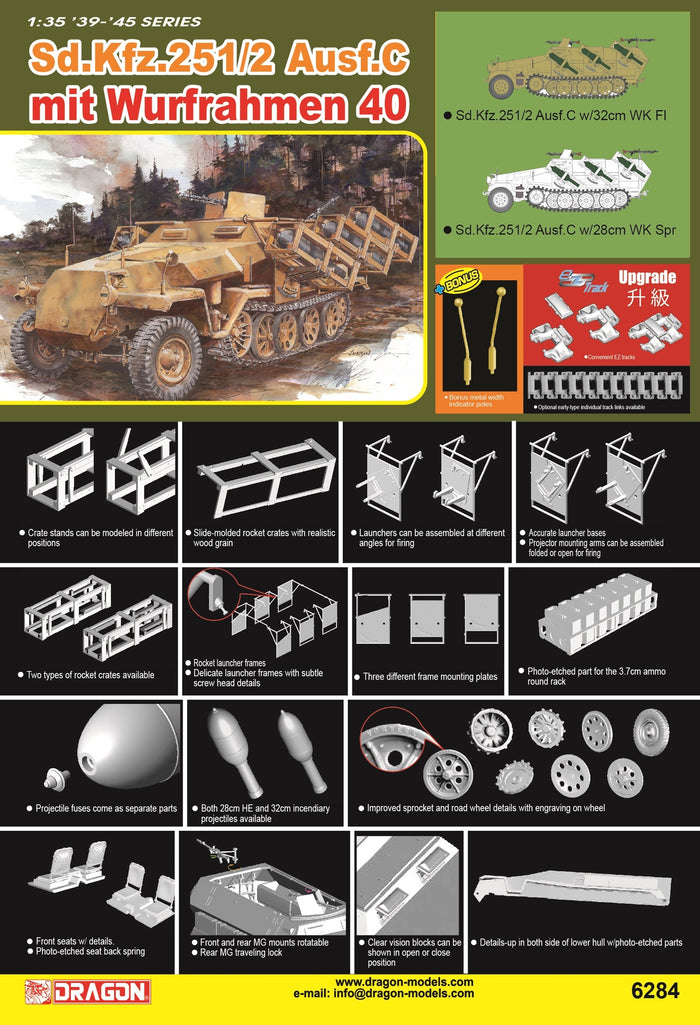 1/35 Sd.Kfz.251/2 Ausf.C mit Wurfrahmen 40