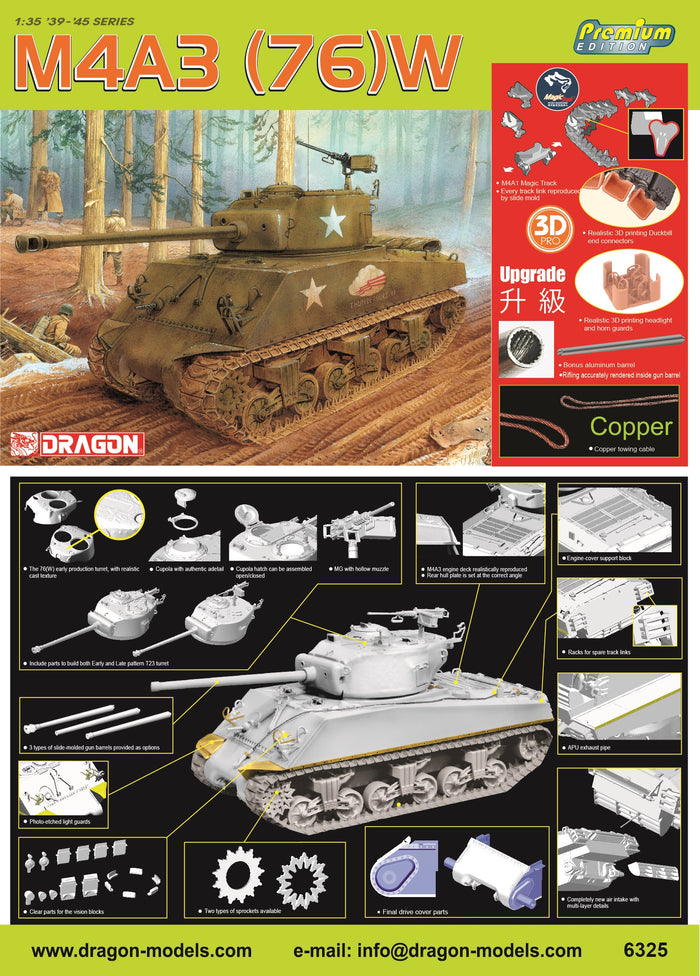 1/35 M4A3 (76)W - 2024 Edition