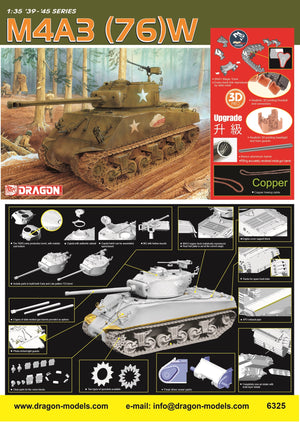 1/35 M4A3 (76)W - 2024 Edition