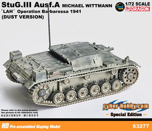 63277CH - 1/72 StuG.III Ausf.A MICHAEL WITTMANN 'LAH' Operation Barbarossa 1941 (DUST VERSION) (Cyber Hobby Special Item)