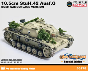 63278 - 1/72 10.5cm StuH.42 Ausf.G (Bush Camouflage Version) Pz.Reg.Herman Goring, Italy 1944  (Cyber Hobby Special Item)