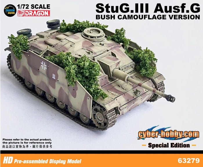 63279 - 1/72 StuG.III Ausf.G Early Production w/Schurzen (Bush Camoufl ...