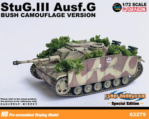 63279 - 1/72 StuG.III Ausf.G Early Production w/Schurzen (Bush Camouflage Version) Pz.Gren.Div. Totenkopf, Kursk 1943  (Cyber Hobby Special Item)