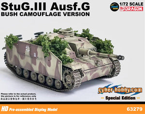 63279 - 1/72 StuG.III Ausf.G Early Production w/Schurzen (Bush Camouflage Version) Pz.Gren.Div. Totenkopf, Kursk 1943  (Cyber Hobby Special Item)