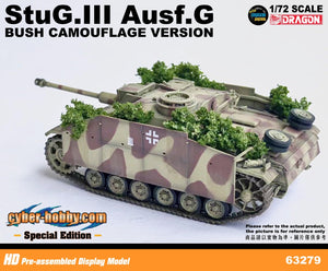 63279 - 1/72 StuG.III Ausf.G Early Production w/Schurzen (Bush Camouflage Version) Pz.Gren.Div. Totenkopf, Kursk 1943  (Cyber Hobby Special Item)