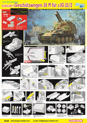 1/35 Sd.Kfz.138/1  Geschutzwagne 38 M für s.IG.33/2