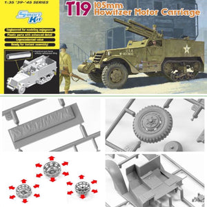 1/35 T19 105mm  Howitzer Motor Carriage