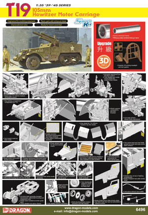 1/35 T19 105mm  Howitzer Motor Carriage