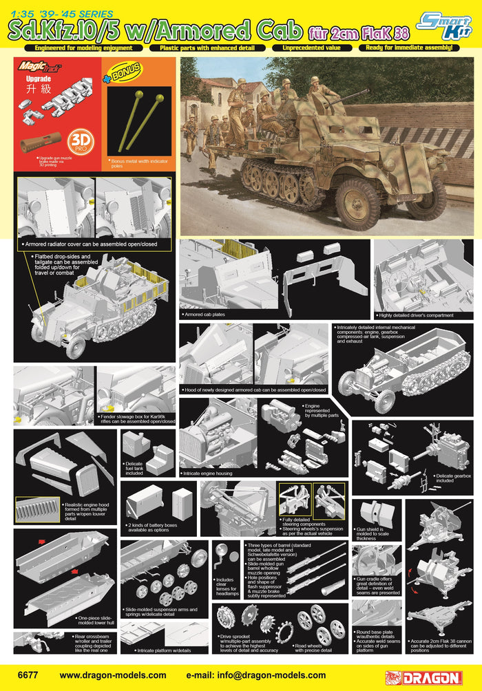 1/35 Sd.Kfz.10/5  w/Armor Cab für 2cm FlaK 38