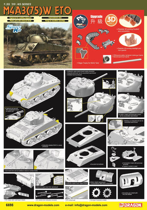 1/35 M4A3(75)W ETO - 2024 Edition