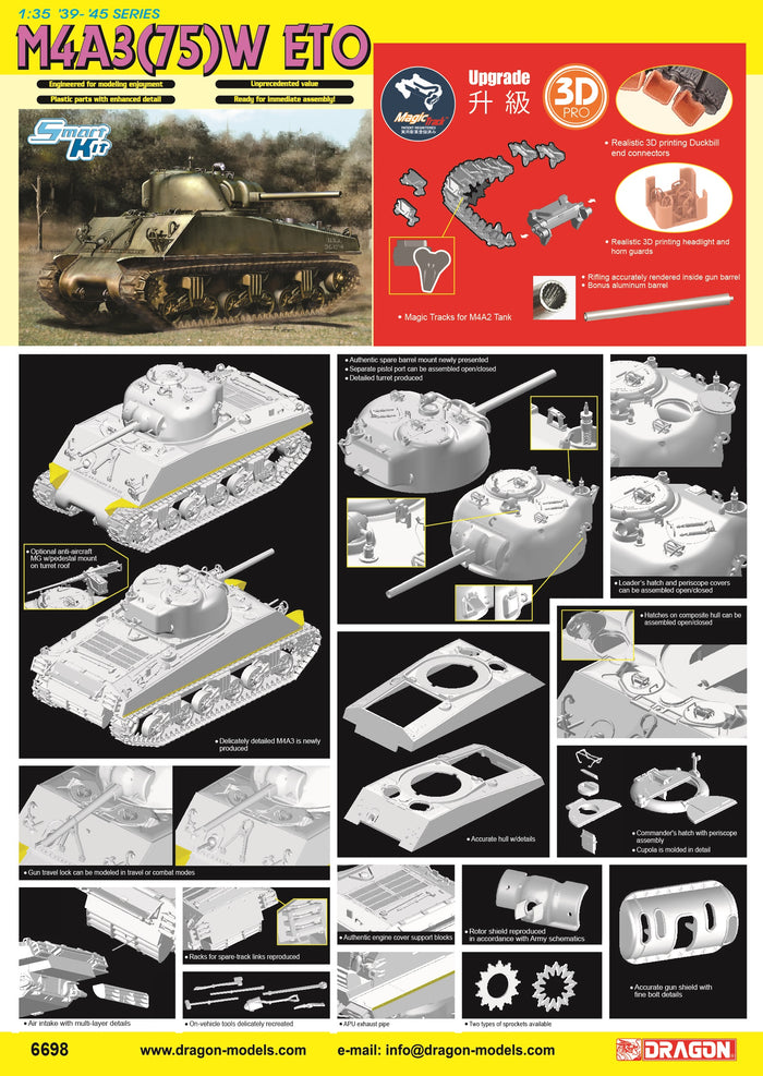 1/35 M4A3(75)W ETO - 2024 Edition