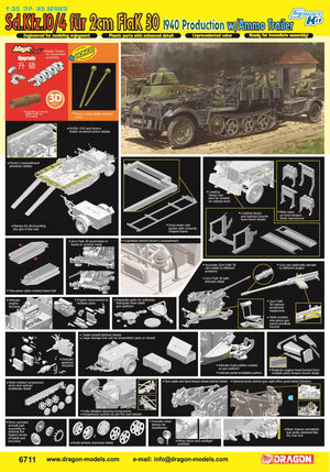 1/35 Sd.Kfz.10/4 für 2cm FlaK 30 1940 Production w/Ammo Trailer