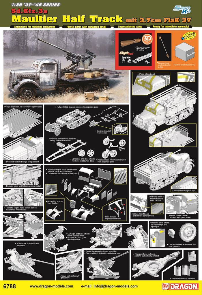 1/35 Sd.Kfz.3a Maultier Half Track mit 3.7cm FlaK 37