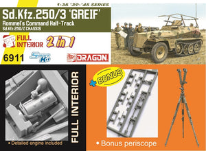 1/35 Sd.Kfz.250/3 “Greif” (2 in 1) [2024 Version]