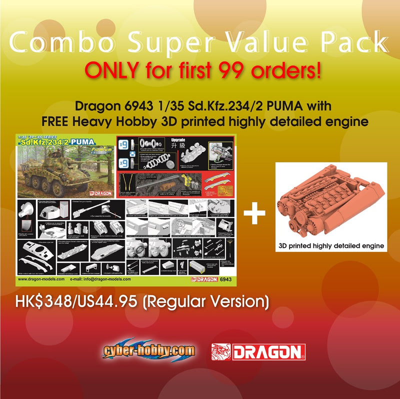 Combo Super Value Pack: Dragon 6943 1/35 Sd.Kfz.234/2 PUMA with FREE H ...