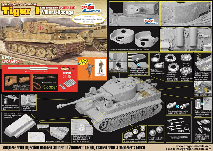 1/35 Tiger I Late Production w/Zimmerit (Villers-Bocage 1944) (2024 Wittmann's Tiger Collection Version)