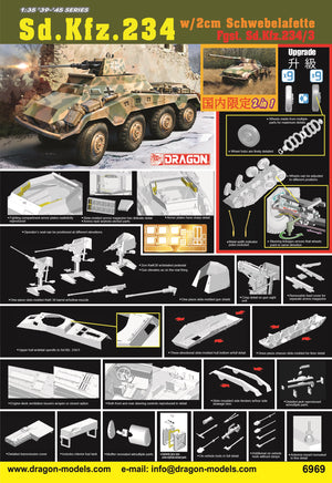 1/35 Sd.Kfz.234 w/2cm Schwebelafette Fgst. Sd.Kfz.234/3