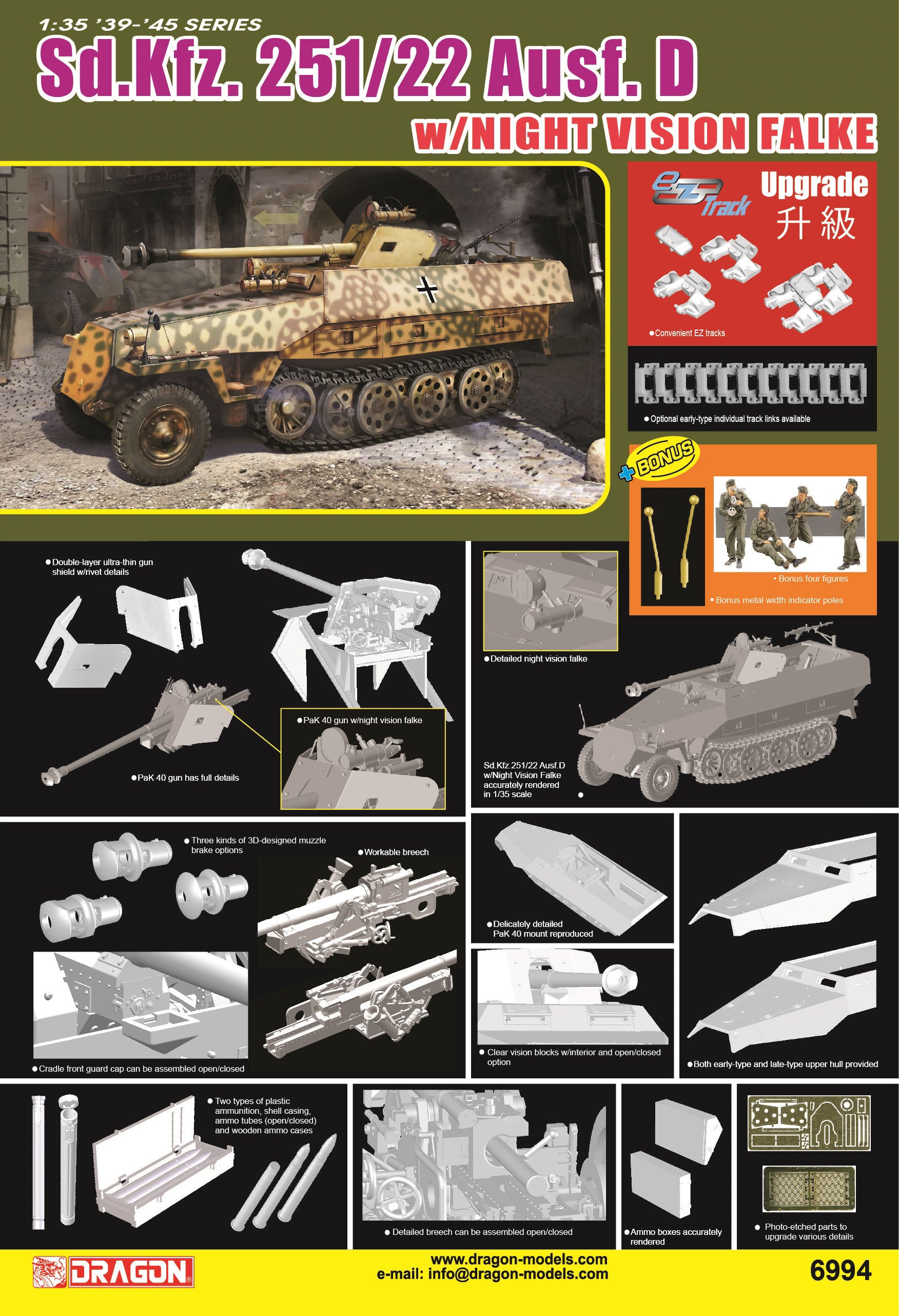 1/35 Sd.Kfz.251/22 Ausf.D w/Night Vision Falke – Cyber Hobby