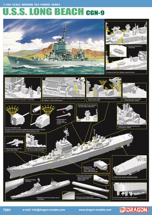 1/700  U.S.S. LONG BEACH CGN-9