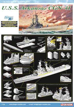 1/700 U.S.S. ARKANSAS CGN-41