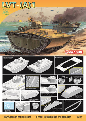 1/72 LVT-(A)1