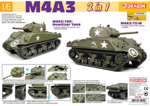 1/6 M4A3 (2 in 1)