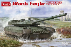 1/35 Black Eagle Object 640