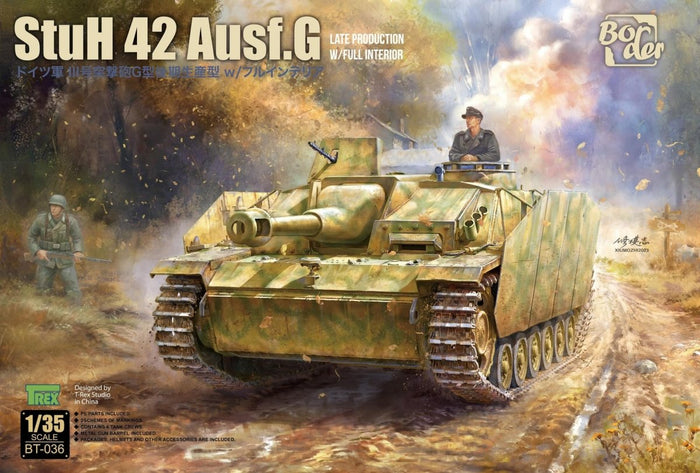 1/35 StuH 42 Ausf. G Late Production w/full interior