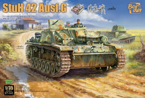 1/35 StuH 42 Ausf. G early production w/full interior