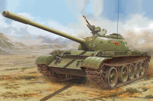 1/35 PLA 59 Medium Tank