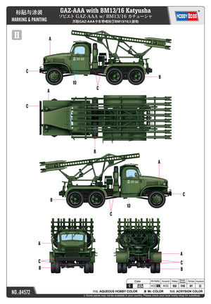 1/35 GAZ-AAA with BM13/16 Katyusha