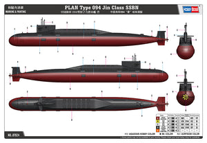 1/700 PLAN Type 094 Jin Class SSBN