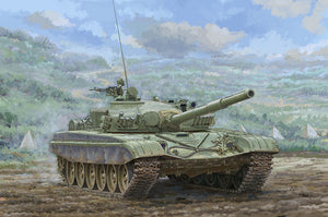 1/35 T-72M1 MBT