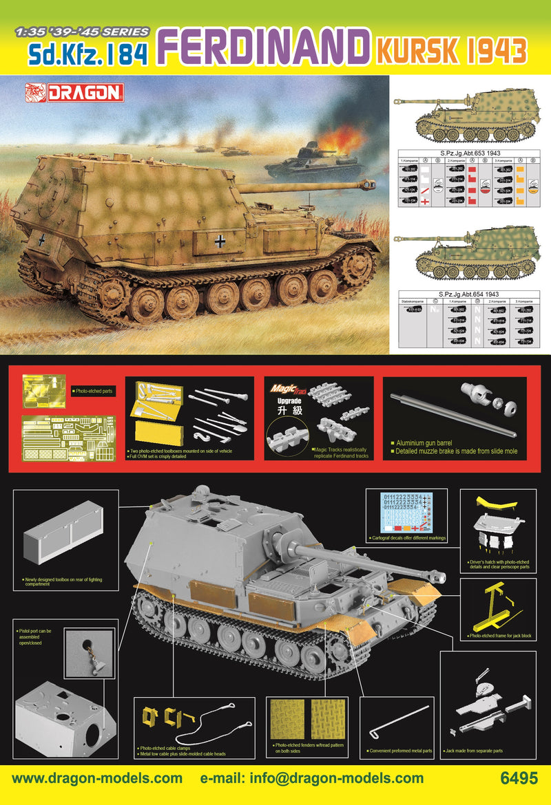 1/35 Sd.Kfz.184 Ferdinand Kursk 1943 (2022 Upgrade Version) – Cyber Hobby