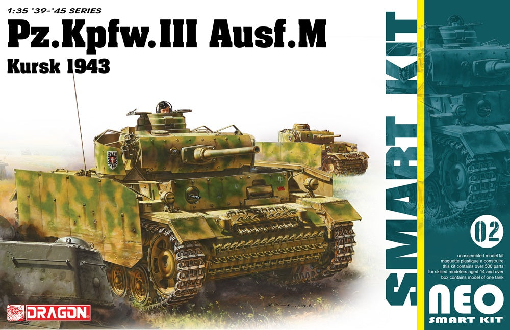 好評豊富な1/35 サイバーホビー Pz.Kpfw.3 Ausf.M 自動車