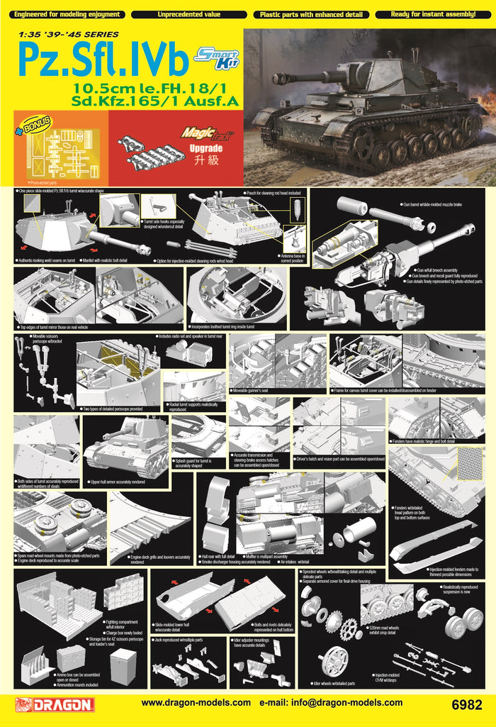 1/35 Pz.Sfl.IVb 10.5cm le.FH.18/1 Sd.Kfz.165/1 Ausf.A