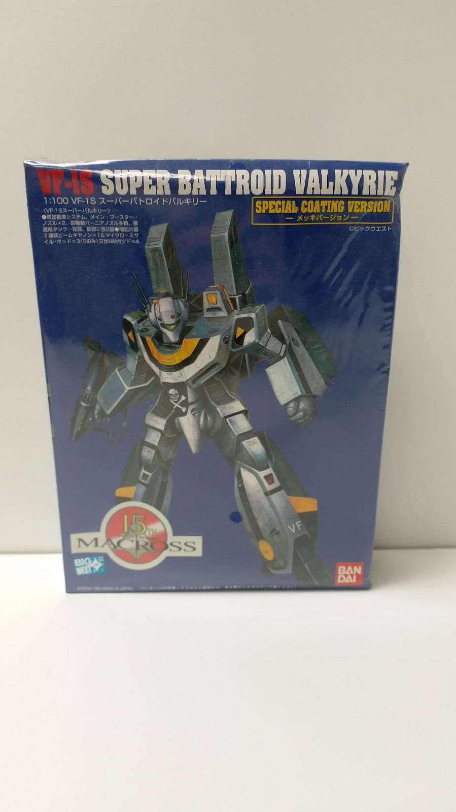 1/100 Macross - VF-1S Valkyrie Super Battroid (Special Coating Version)